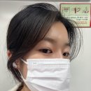 화곡역 4번출구 | 화곡역 속눈썹펌 맛집 내추럴 포유에서 속눈썹 펌포인트 연장 후기