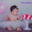 구미요양보호사교육원
