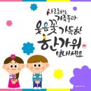 다대동의한의원 이미지