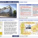 신양빌딩 이미지