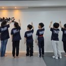 위례 용인대타이곤태권도장 이미지