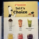 달콤커피(부천시청역점) 이미지