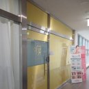영매쓰수학교습소
