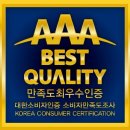 야마노미용실 이미지