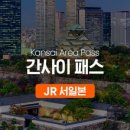 원대로-3 이미지