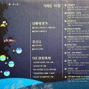 흑진주목장 이미지