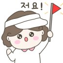 라온 스크린골프 이미지