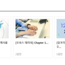 그린케미칼(주) 이미지