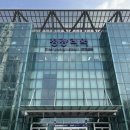 청춘김밥&토스트