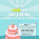 도그마루 이미지