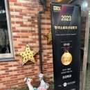 양수리 오리학교 | 양평 서종 양수리 오리학교 생오리로스 맛집 내돈내산 후기