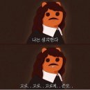 네일피크닉