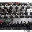 튼튼해짐 이미지