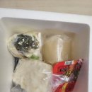 순희네맛집