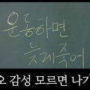 연제구 국민체육센터 이미지