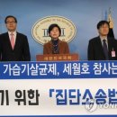 이28연합치과의원 이미지