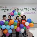 해맞이초등학교 이미지