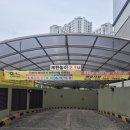 대명10동 행정복지센터 프로그램실 | 안양 주말 자유수영, 안양 평일 자유수영 [호현수영장]