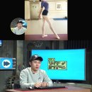 몸매공작소 이미지