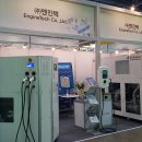 (주)엔진텍 이미지