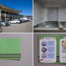 백암온천 태백호텔 이미지