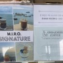 동동로R 이미지