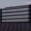 가람공인중개사사무소 | [서울 강남 허위 거짓 없는 깔끔한 공인중개사사무소] 가람공인중개사사무소 신뢰할 수 있는 공인중개사