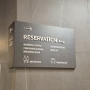 컨벤션홀 | 엘리에나호텔 웨딩 컨벤션홀 계약 후기 장점과 단점