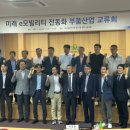 성유유통