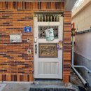 양산신-2021 이미지