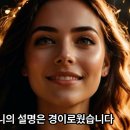 오시어 Daum카페