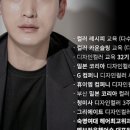 엘브라운 - 유성구 엑스포로151번길 19 | 엘브라운