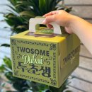 투썸플레이스 을지로점 | 투썸 두초생 투썸플레이스 신메뉴 두바이디저트 내돈내산 후기