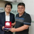 세무사이선우사무소