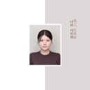 컬러(color)그리다 이미지