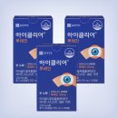 클리어 이미지
