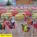 만리사 Daum카페