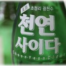 대선칼국수 - 세종특별자치시 한누리대로 316 | 대선칼국수