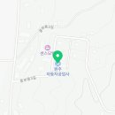 강원제일공업사 이미지