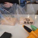 호두정 네이버블로그