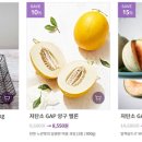 현진농장 이미지