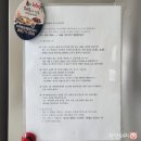 애월 어떤날 이미지