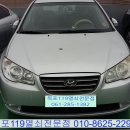 상동자동차병원 이미지