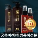 승호오토바이