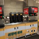 삼성애견 | 치즈버거 수제버거 맛집 직장인 점심추천 크라이치즈버거 삼성역점 내돈내산 방문후기🍔✨(+애견동반가능)