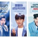 이레광고 이미지