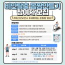 예산-59 이미지