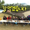 1박2일식당 이미지