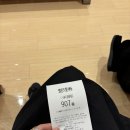 스시베이커리 이미지