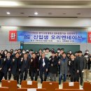 단국대학교 정보·지식재산대학원 이미지